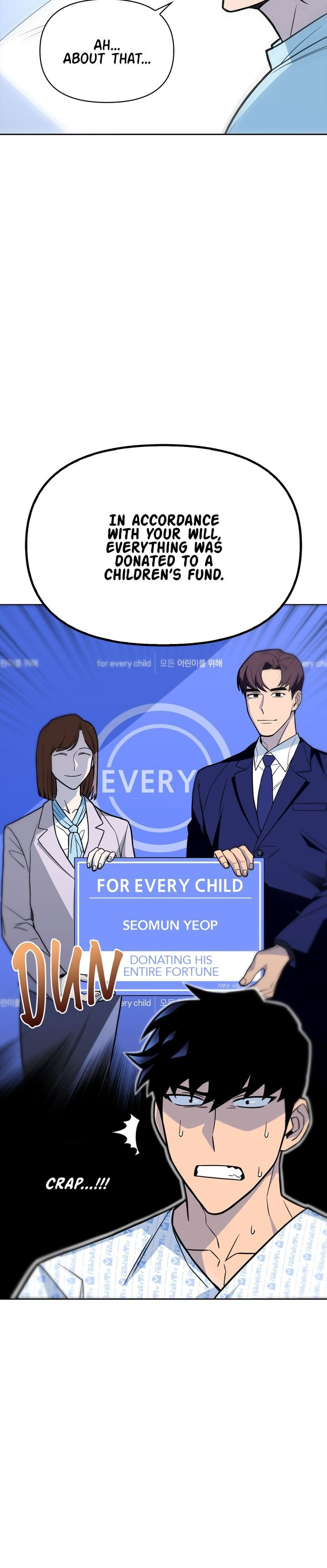 Superhuman Battlefield, Chapter 2 image 29